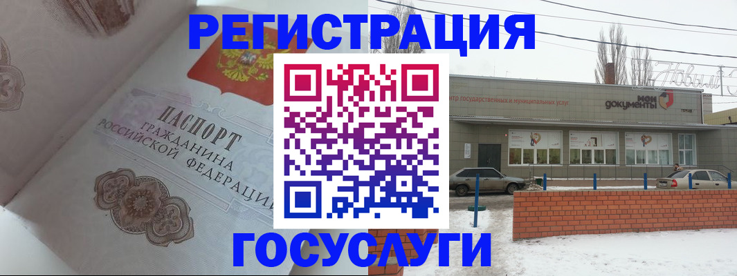 пропишу в квартире в Горнозаводске