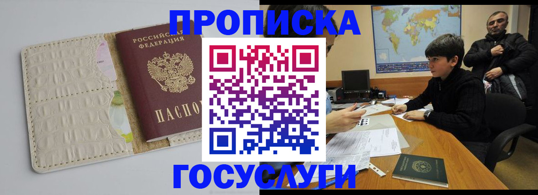 форма 3 в Горнозаводске